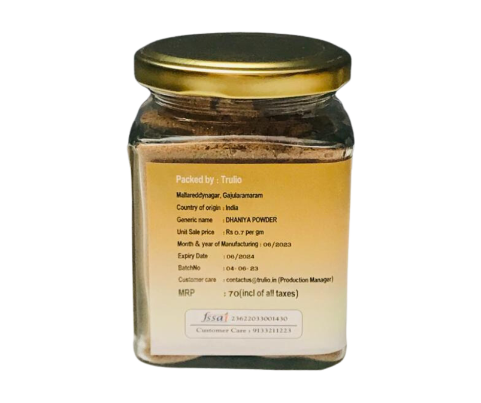 Dhaniya Powder Dhaniya Powder